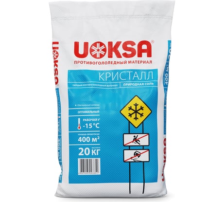 Универсальный реагент UOKSA Кристалл -15 C, 20 кг, мешок 1857