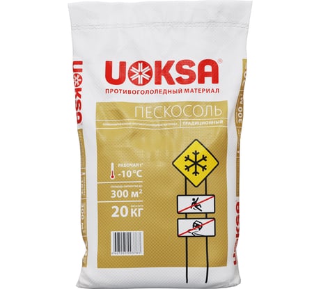 Реагент UOKSA Пескосоль - 10 С, 20 кг, мешок 1888