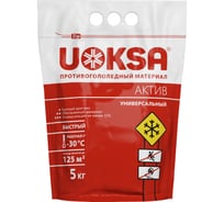 Противогололедный материал UOKSA Актив - 30 С, 5 кг, универсальный, пакет 1796