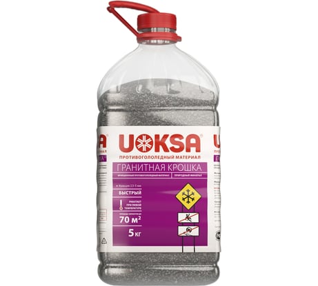Гранитная крошка UOKSA бутылка, 5 кг 3219