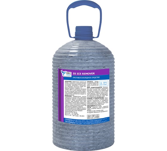 Противогололедное средство DEC PROF 55 ICE REMOVER 8 кг 055-8