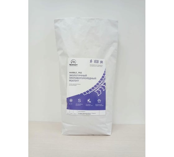 Антигололёдная смесь ООО ПК МРАМОРИТ MARBLE P&S мраморный песок, галит 657077