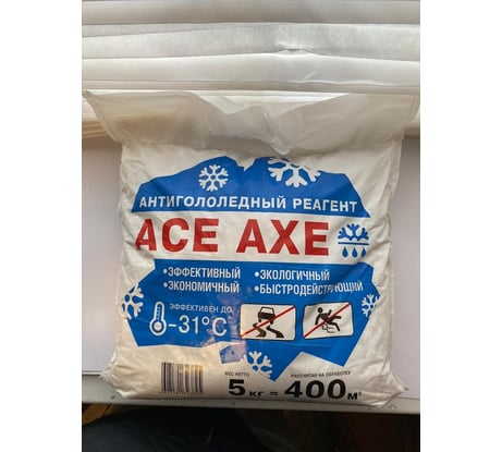 Антигололедный реагент ACE AXE - 31 bp-00000981