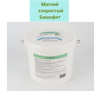 Магний хлористый (бишофит) МАГРЕФИТ в пластиковой банке 3 кг магрефит-3