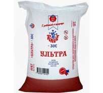 Реагент антигололедный ALMIN Ультра 10 кг ПХ-4637
