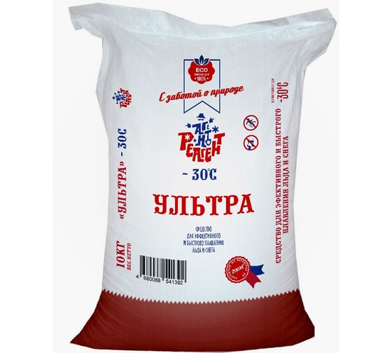 Реагент антигололедный ALMIN Ультра 10 кг ПХ-4637 1