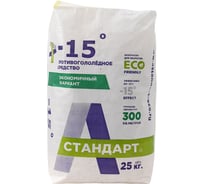 Противогололедный реагент А-Стандарт -15C 25 кг 01-00004961