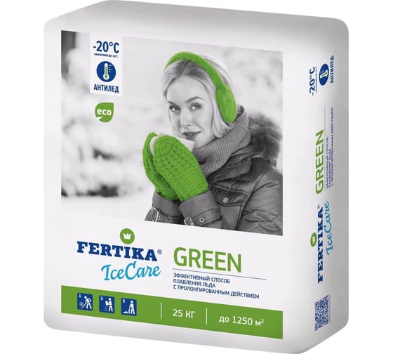 Противогололедный реагент Fertika ICECARE GREEN 25 кг Ф04655