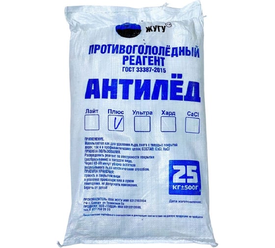 Противогололедный реагент ЛЕТО Антилёд+ 25кг 5879