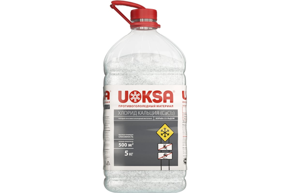 Хлористый кальций бутылка 5 кг. UOKSA 3868 - выгодная цена, отзывы ...