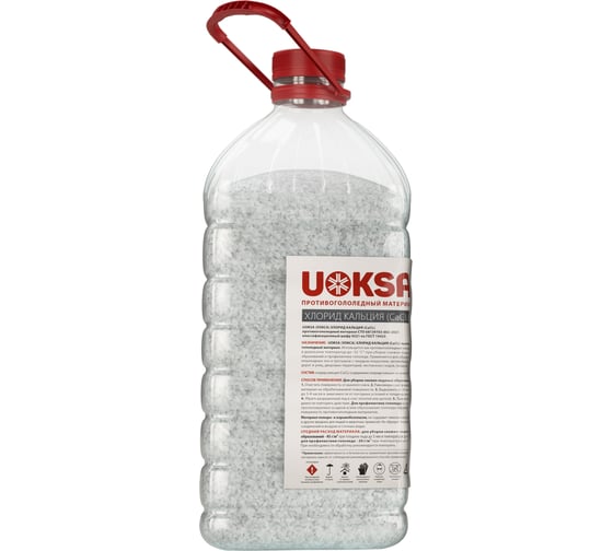 Хлористый кальций бутылка 5 кг. UOKSA 3868