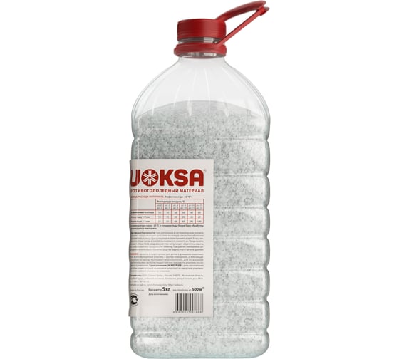 Хлористый кальций бутылка 5 кг. UOKSA 3868