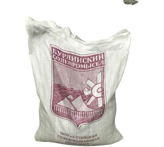 Техническая соль СТД ПетроСтрой галит, помол 3, первый сорт, 25 кг STD .