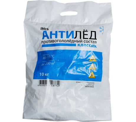 Противогололедный реагент INIS Классик 10 кг 48772