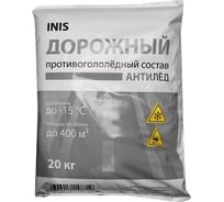 Противогололедный реагент INIS Дорожный 20 кг 48710