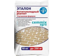 Противогололедный реагент CEMMIX Эталон 10 кг pgre10