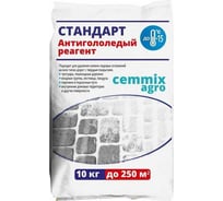 Противогололедный реагент CEMMIX Стандарт 10 кг pgrs10