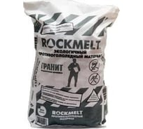 Гранитная крошка Rockmelt 22134