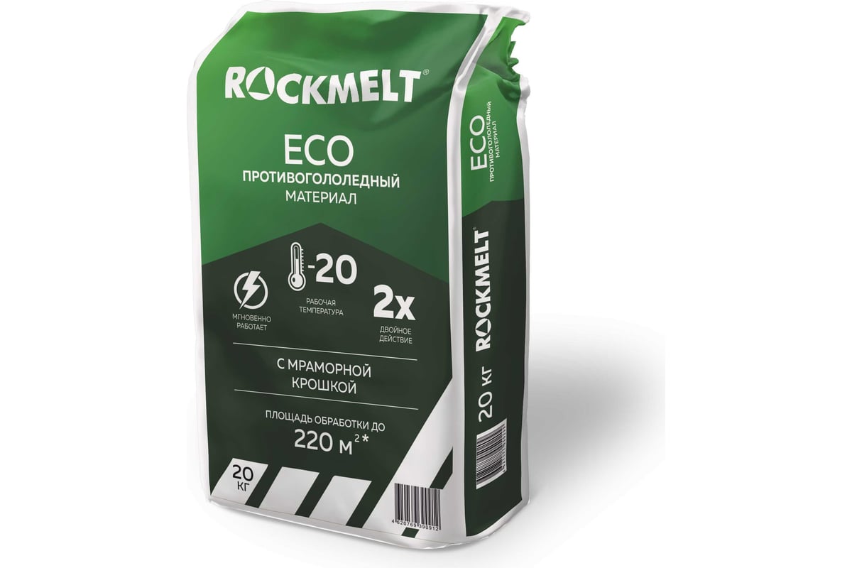 Противогололедный материал Rockmelt ECO пакет 20 кг 63418 - выгодная цена,  отзывы, характеристики, фото - купить в Москве и РФ