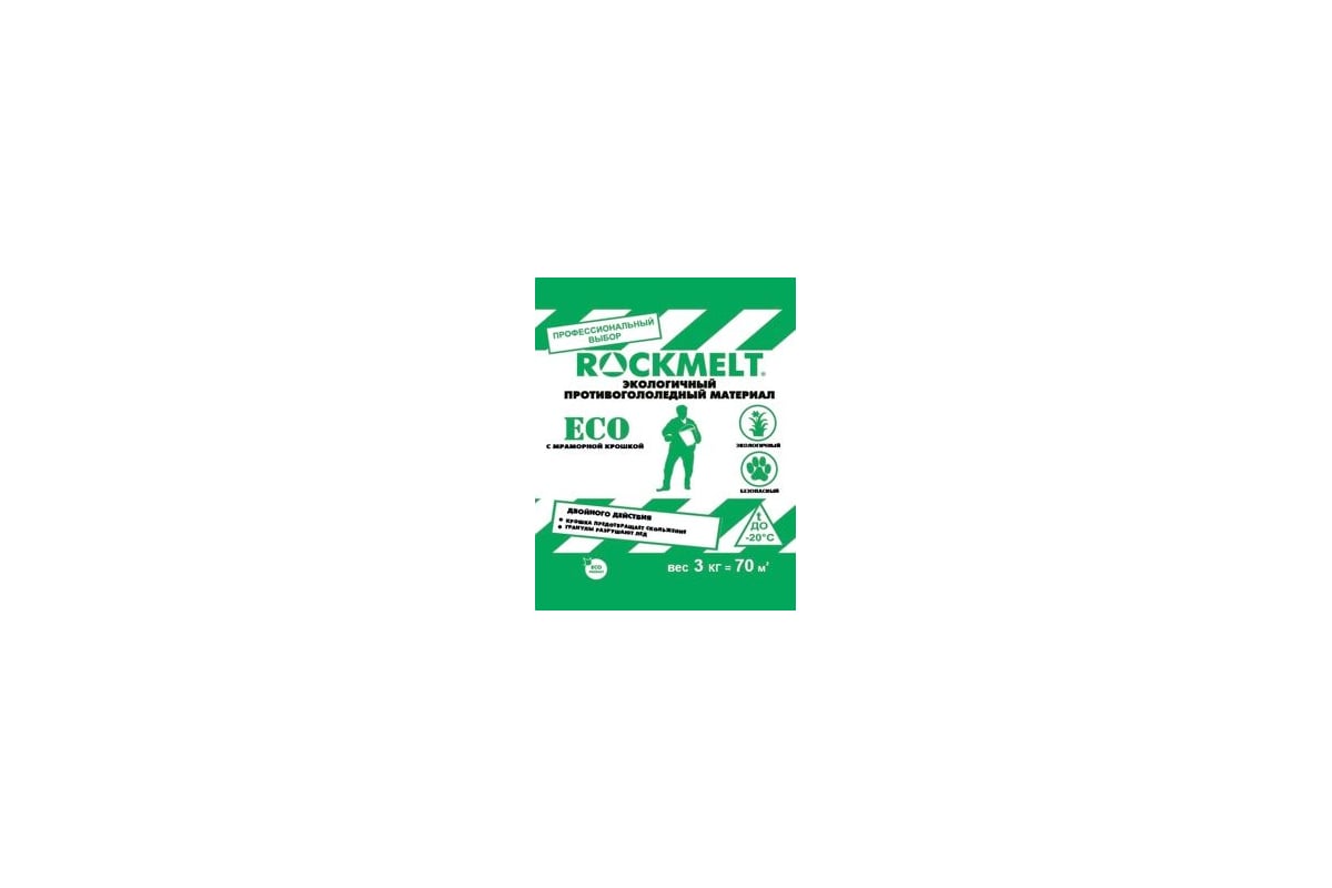 Противогололедный реагент 3кг Rockmelt ECO 63420 - выгодная цена ...