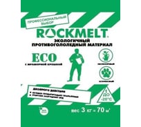 Противогололедный реагент 3кг Rockmelt ECO 63420