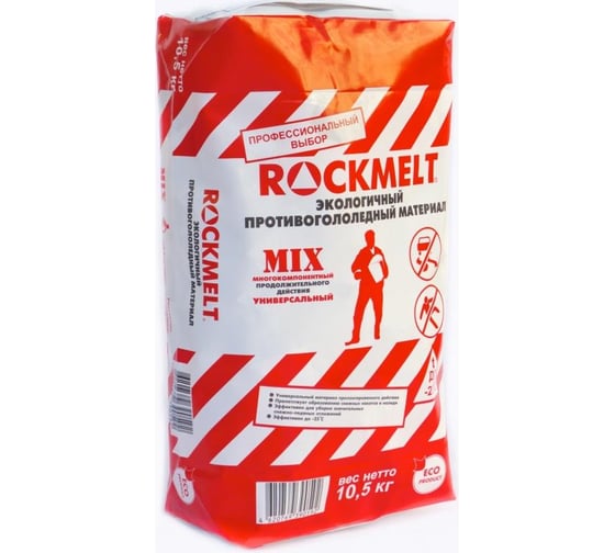 Противогололедный материал 10.5кг Rockmelt Mix 48938