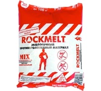 Противогололедный материал 5кг Rockmelt Mix 48939