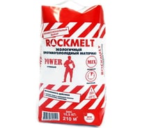 Противогололедный реагент 10.5 кг Rockmelt Power 63885