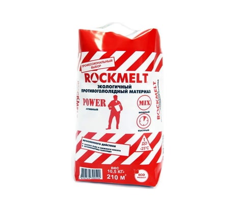 Противогололедный реагент 10.5 кг Rockmelt Power 63885