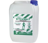 Жидкий противогололедный реагент, канистра 5л Rockmelt Extra 62622