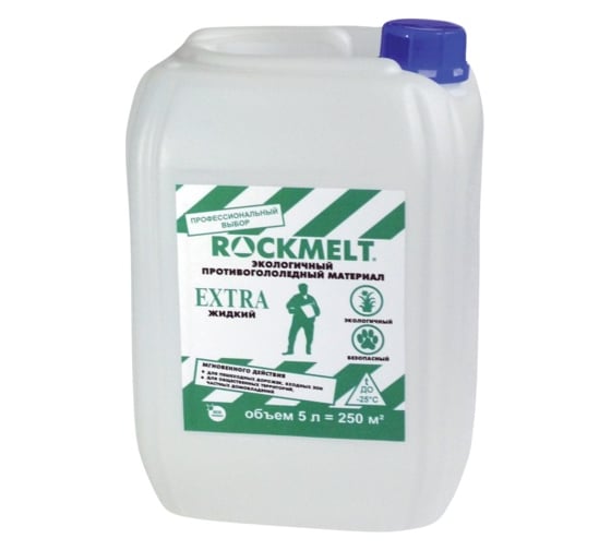 Жидкий противогололедный реагент, канистра 5л Rockmelt Extra 62622