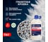 Гранитная крошка Goodhim - 6кг против скольжения до -30ºС 1547 2