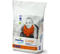 Противогололедный реагент Fertika ICECARE CLASSIC, 10 кг F002556