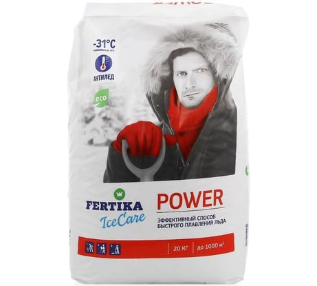 Противогололедный реагент Fertika ICECARE POWER, 20 кг F002565