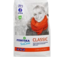 Противогололедный реагент Fertika ICECARE CLASSIC, 20 кг F002557