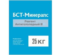 Противогололедный реагент БСТ-МИНЕРАЛС (25кг) -30С STD_MSK_00226