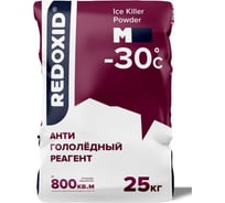 Антигололедный реагент Redoxid Ice Killer Powder M, -30ᵒC 2104-25