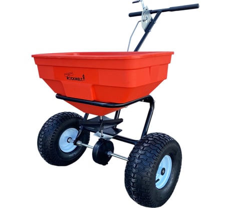 Тележка-распределитель Rockmelt tc2036, оранжевая 4627177051022