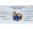 Гидроструйный аппарат высокого давления C-TECH 350 бар, до 900 л/ч, 11 кВт профессиональная мойка АВД NC3515ET3E1TS1A1FMT+ NC3515E+ 3