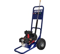 Гидродинамический аппарат Посейдон 180 бар, 9 л/мин, насос E3-180-9-ITL-Gun