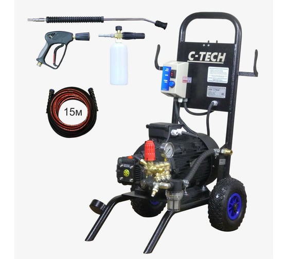 Мойка высокого давления для грузового автотранспорта C-TECH 250 бар, до 900 л/ч, 7.5 кВт профессиональная мобильная в комплектации NTR2515ET1E5TS2FMT-15-SF90 1