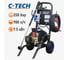 Мойка высокого давления для грузового автотранспорта C-TECH 250 бар, до 900 л/ч, 7.5 кВт профессиональная мобильная в комплектации NTR2515ET1E5TS2FMT-15-SF90 5