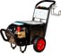 Аппарат высокого давления ТД Гидромаркет GM CM Pumps (11 л/150 бар) 3 кВт Total stop вер-2 wheel GME-3-150-11-GM-2wh-full 6