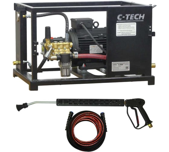 Аппарат высокого давления C-TECH NEXT (200 бар, 15 л/мин, 5.5 кВт) + комплект ручной мойки NTR2015ES1E4BP2FM-10-SPG60 1