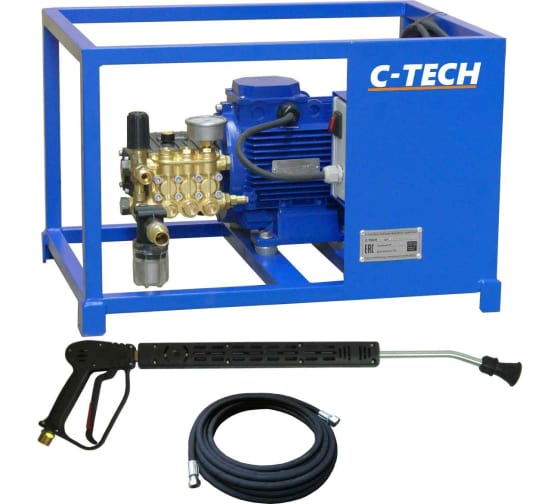  высокого давления C-TECH NEXT (200 бар, 15 л/мин, 5.5 кВт .