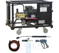 Автомойка для грузового транспорта C-TECH (250 бар, до 900 л/ч, 7.5 кВт) профессиональная, стационарная NTR2515ES1E4BP2FMT-15-SF60