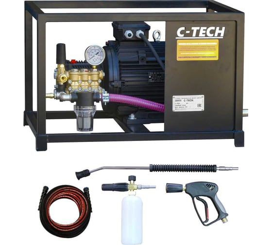 Автомойка для грузового транспорта C-TECH (250 бар, до 900 л/ч, 7.5 кВт) профессиональная, стационарная NTR2515ES1E4BP2FMT-15-SF60