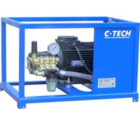 Моющий аппарат высокого давления C-TECH NTR TotalStop (200 бар, 15 л/мин, 5.5 кВт) с автоматическим отключением NTR2015ES1E4TS2FM