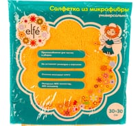 Универсальная салфетка из микрофибры Elfe оранж, 300х300 мм 92301