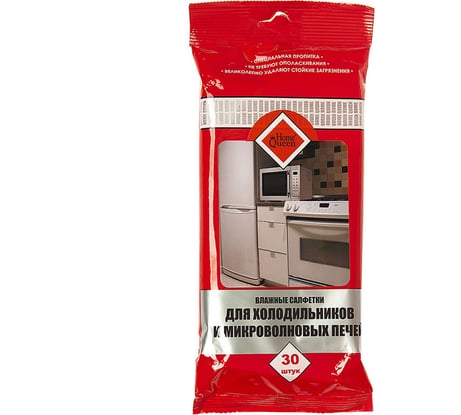 Влажные салфетки для холодильников и микроволновых печей HomeQueen 56795
